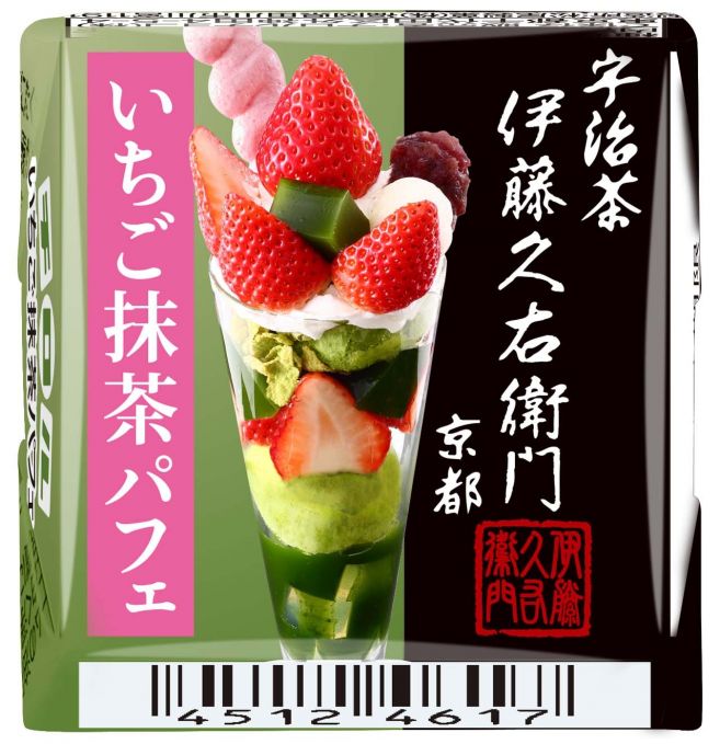 チロルチョコ〈伊藤久右衛門いちご抹茶パフェ〉