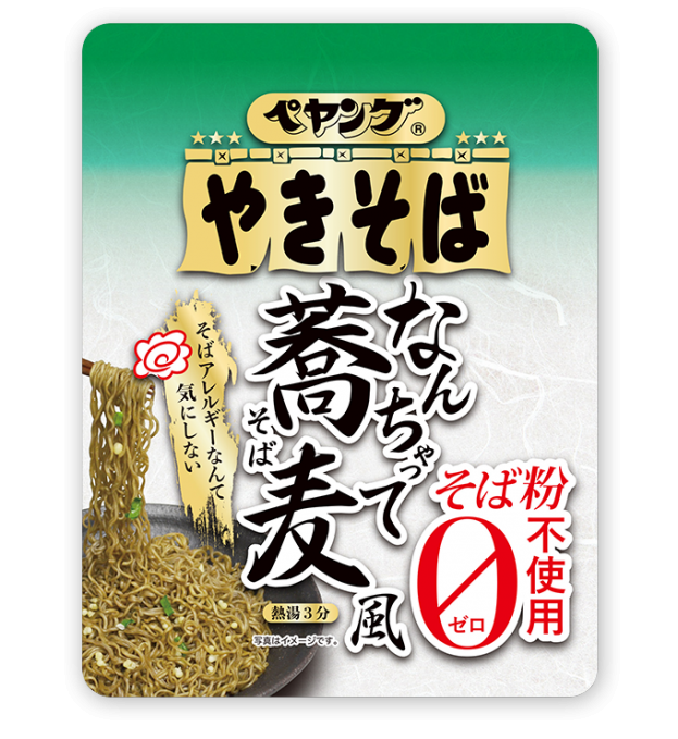 ペヤング なんちゃって蕎麦風
