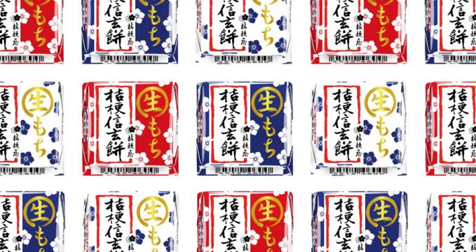 チロルチョコ〈生もち桔梗信玄餅〉