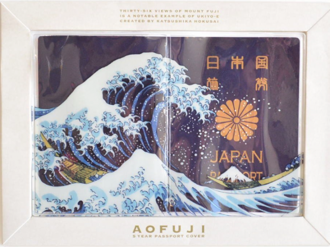 Aofuji あおふじ パスポートカバー