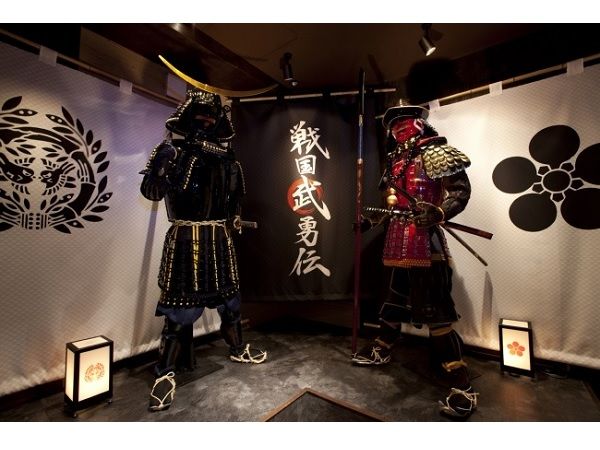 乱世の個室　戦国武勇伝