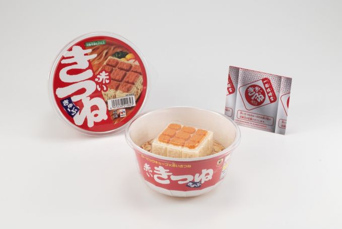 赤いきつねきゅーぶ