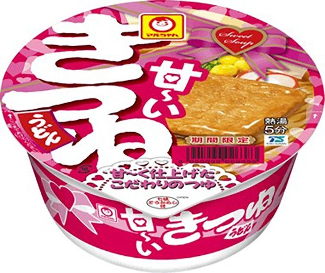 マルちゃん　甘ーいきつねうどん