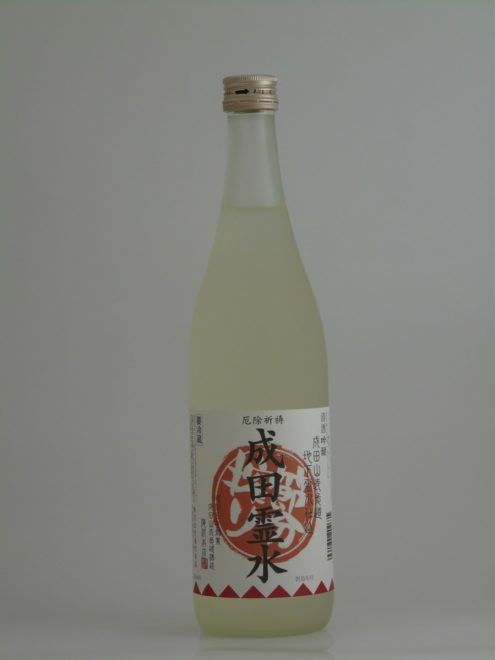 成田霊水　節分搾り