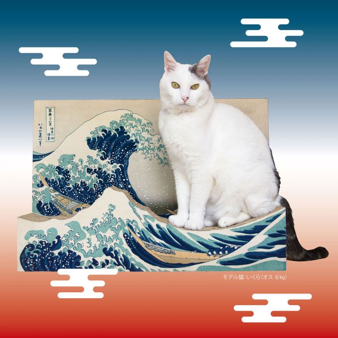 名画をたしなむ猫のつめとぎ〈葛飾北斎 神奈川沖浪裏〉