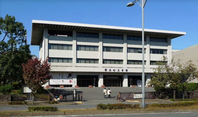 国立公文書館