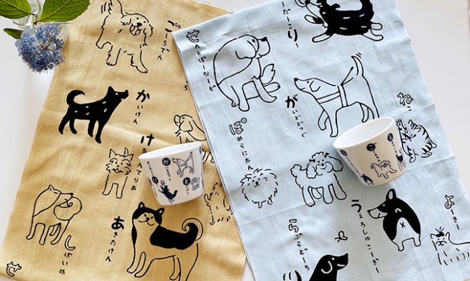 盲導犬×てぬぐいの「かまわぬ」