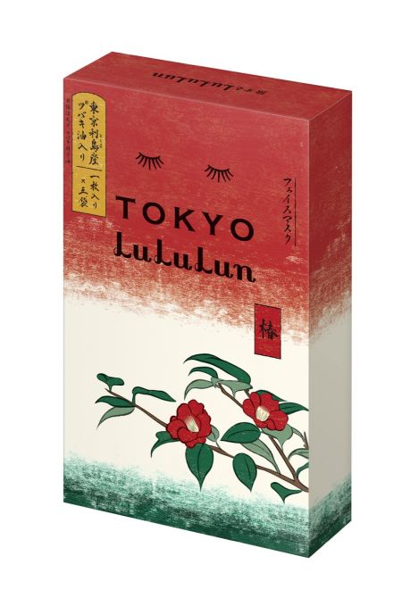 東京ルルルン（粋な椿のマスク）