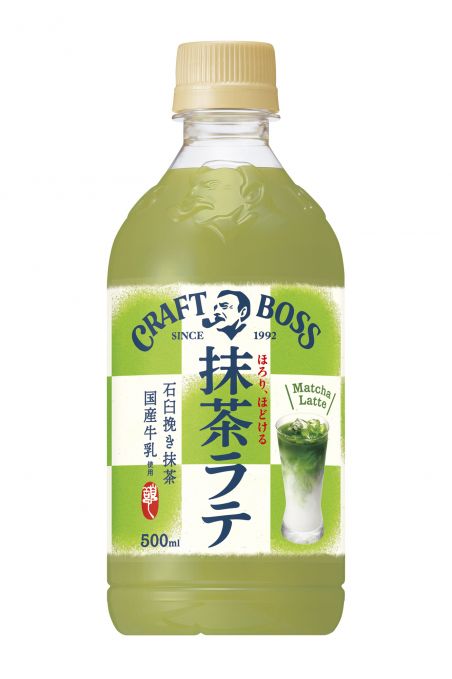 クラフトボス 抹茶ラテ