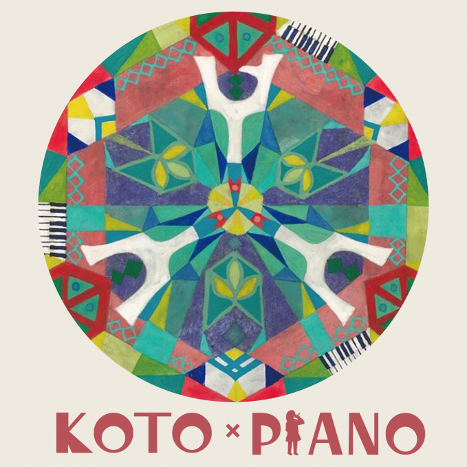 KOTO×PIANO vol.5