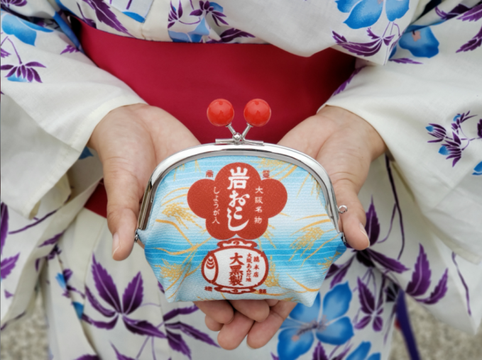 「岩おこし」の文具＆雑貨