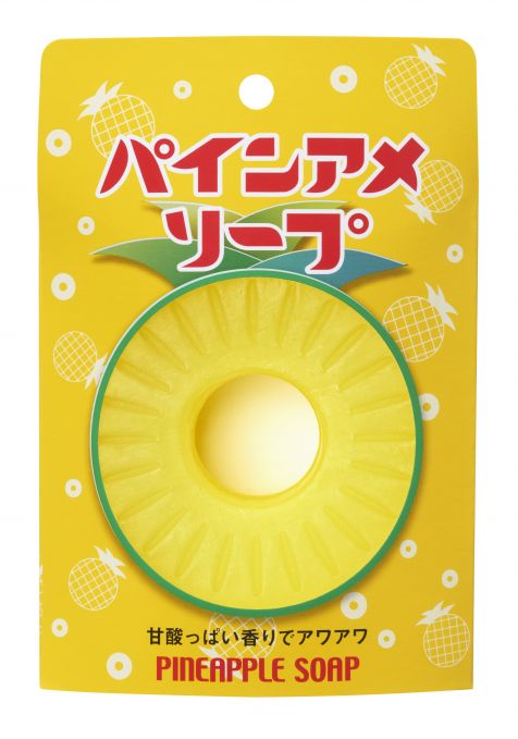 パインアメソープ