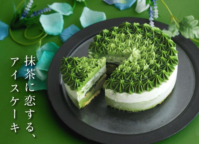 濃厚宇治抹茶アイスケーキ