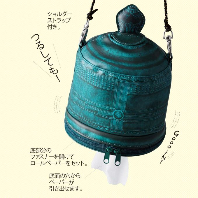 梵鐘（ぼんしょう）ロールペーパーホルダー