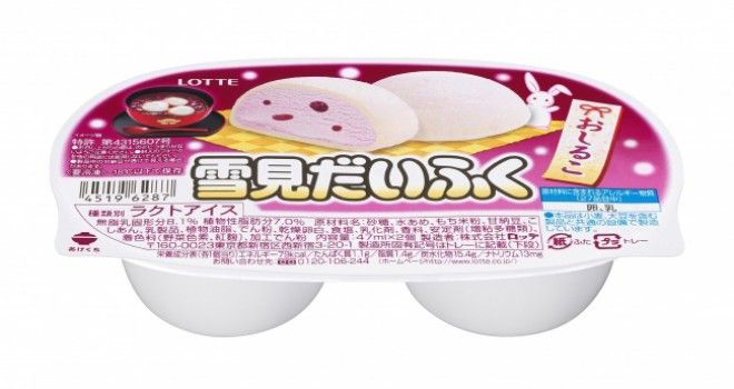 雪見だいふく　おしるこ味