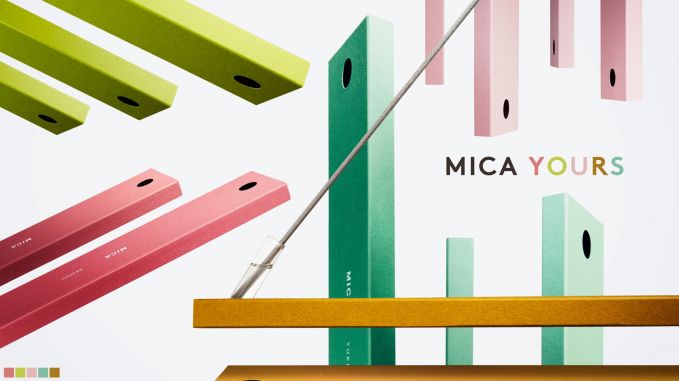 ルームディフューザー「MICA YOURS」