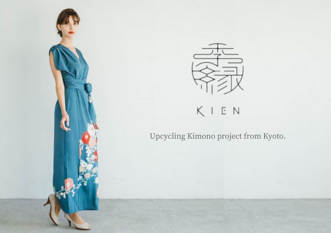 季縁-KIEN-