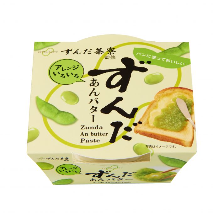 ずんだ茶寮監修 ずんだあんバター