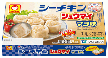 マルちゃん　シーチキン®シュウマイ　マヨ味