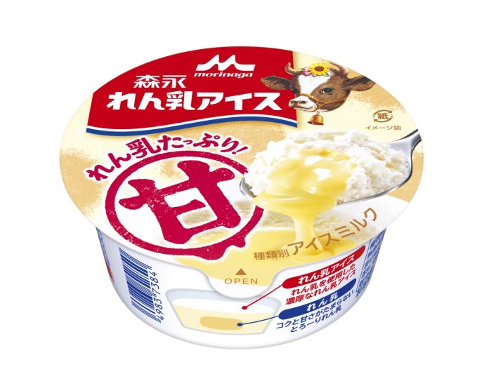 森永　れん乳アイス