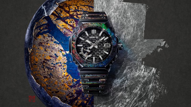 G-SHOCK『MRG-B2100HR-1A』