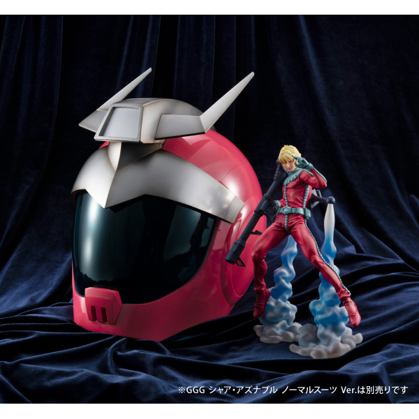 Full Scale Works 機動戦士ガンダム シャア・アズナブル ノーマルスーツ専用ヘルメット