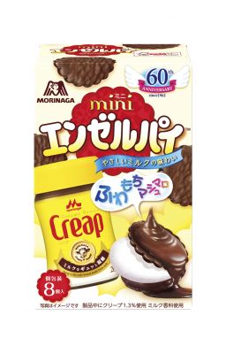 ミニエンゼルパイ＜クリープ＞