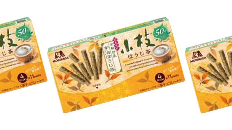 小枝＜宇治ほうじ茶＞