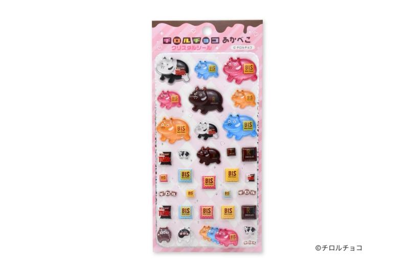 チロルチョコ あかべこ クリスタルシール