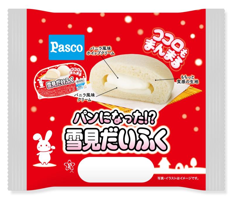 パンになった！？雪見だいふく