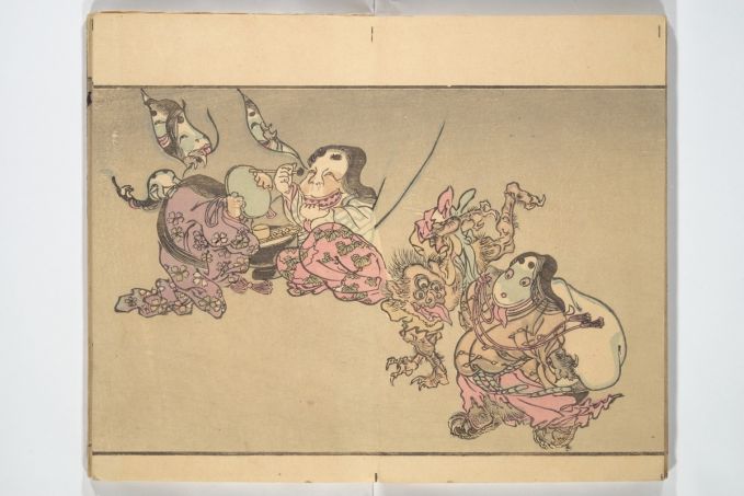 暁斎百鬼画談 河鍋暁斎