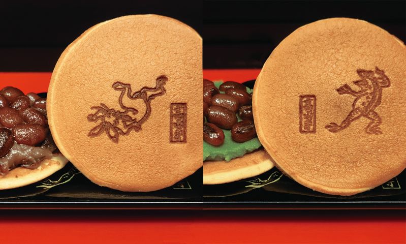 鳥獣戯画どら焼き