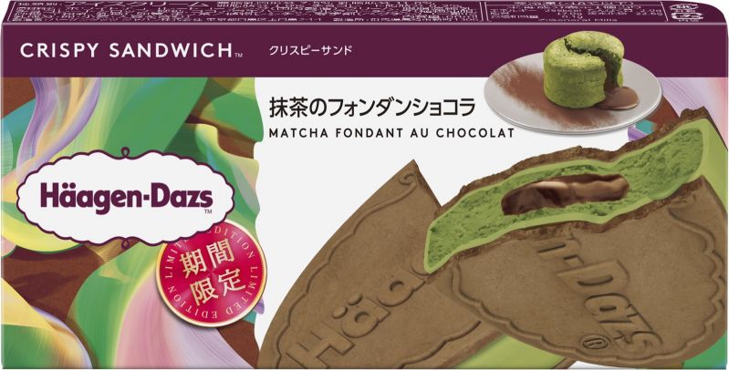 ハーゲンダッツ クリスピーサンド『抹茶のフォンダンショコラ』