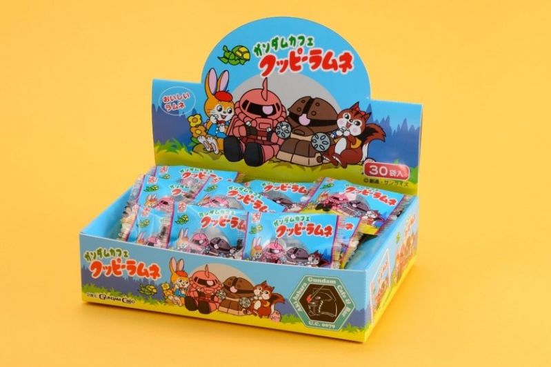 ガンダムカフェ クッピーラムネ