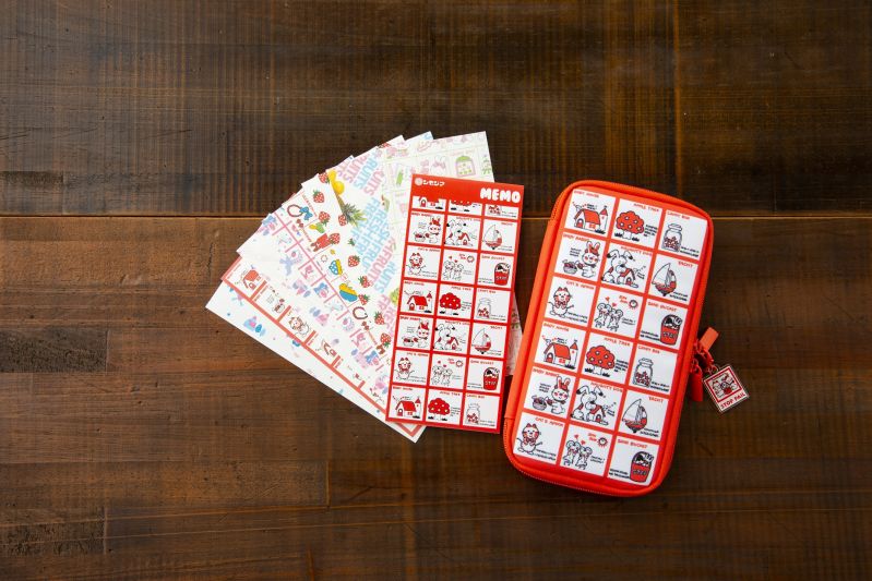 ストップペイル ペンケース BOOK