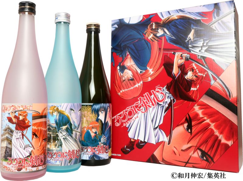 るろうに剣心×新潟の酒シリーズ