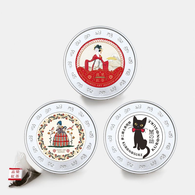 夢二郷土美術館×高梁紅茶　オリジナル限定缶 和紅茶