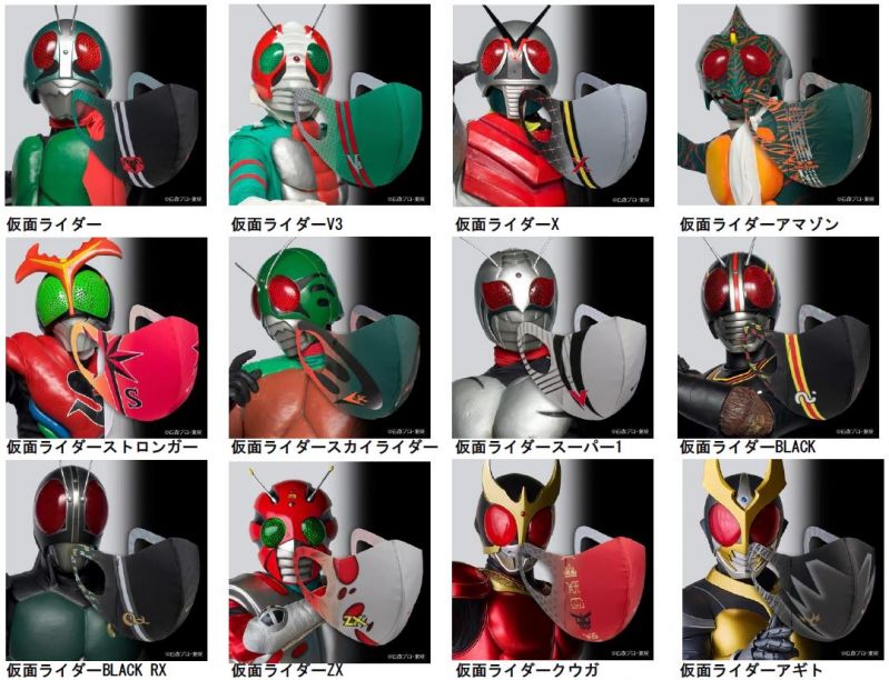ミズノ・仮面ライダー コラボレーションマウスカバー