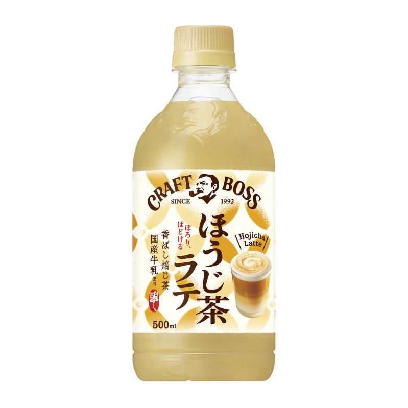 クラフトボス ほうじ茶ラテ