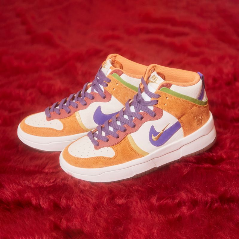 NIKE DUNK HI UP PRM