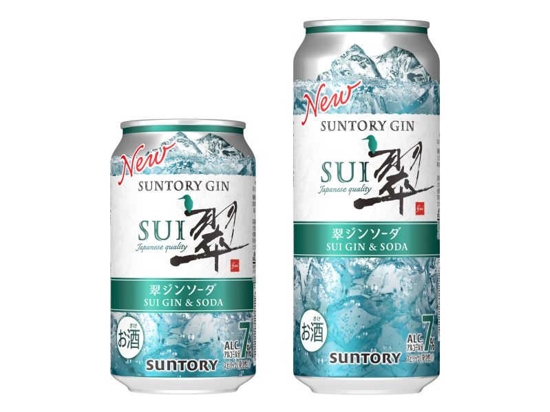 ジャパニーズジン「翠ジンソーダ缶」