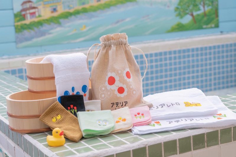 アデリアレトロ × 玉川温泉