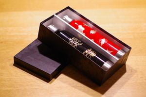 URUSHI UMBRELLA BOTTLE