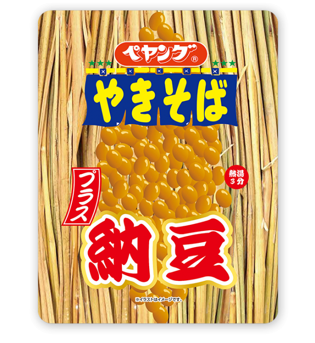 ペヤング ソースやきそばプラス納豆