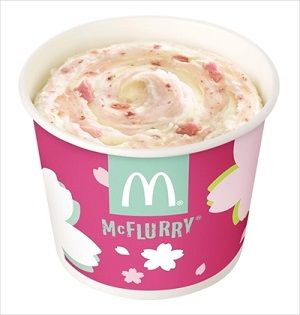 マックフルーリー サクサクさくら