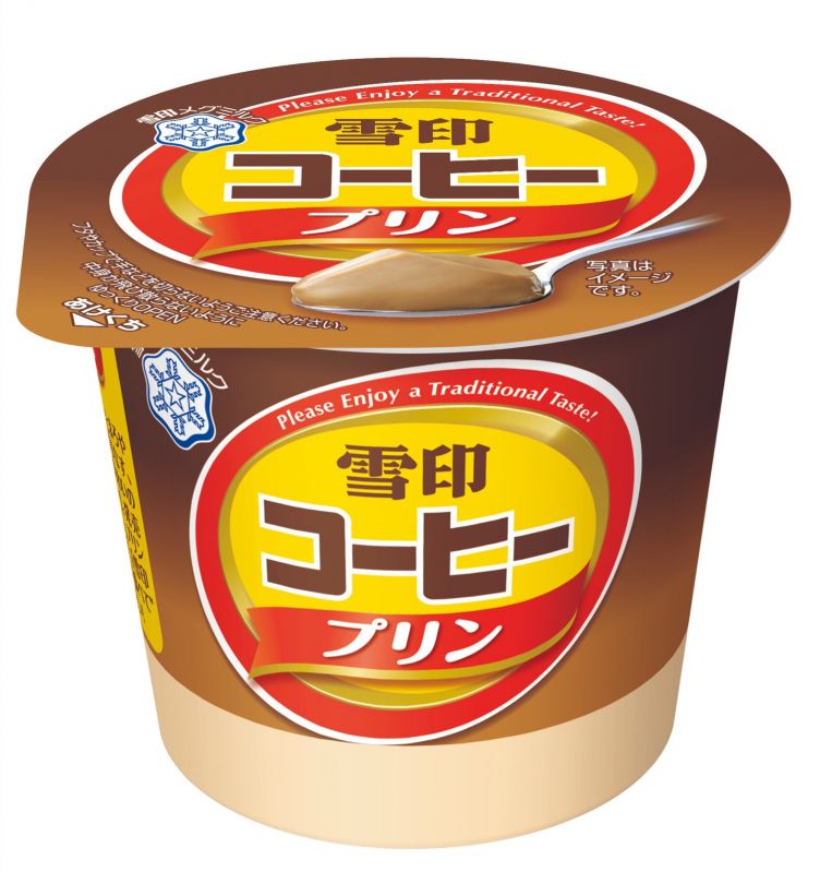 雪印コーヒープリン
