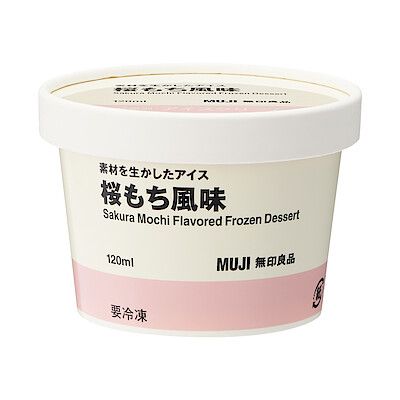 素材を生かしたアイス　桜もち風味