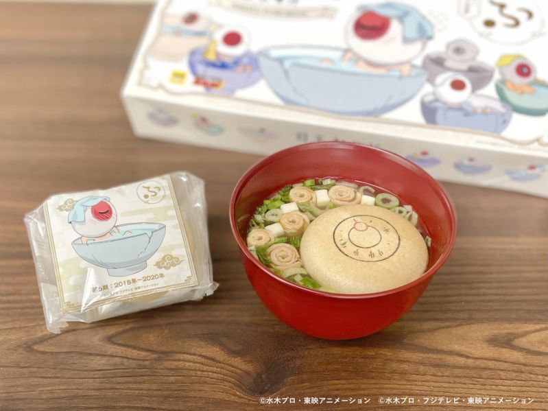 目玉おやじのお味噌汁