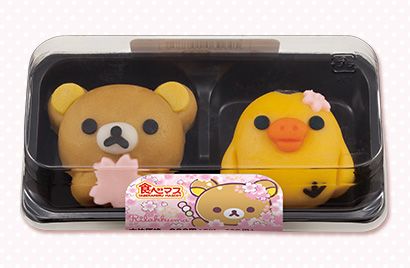 ［食べマス］桜リラックマ