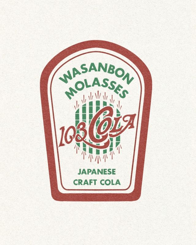 クラフトコーラシロップ「103COLA（とうみつコーラ）」